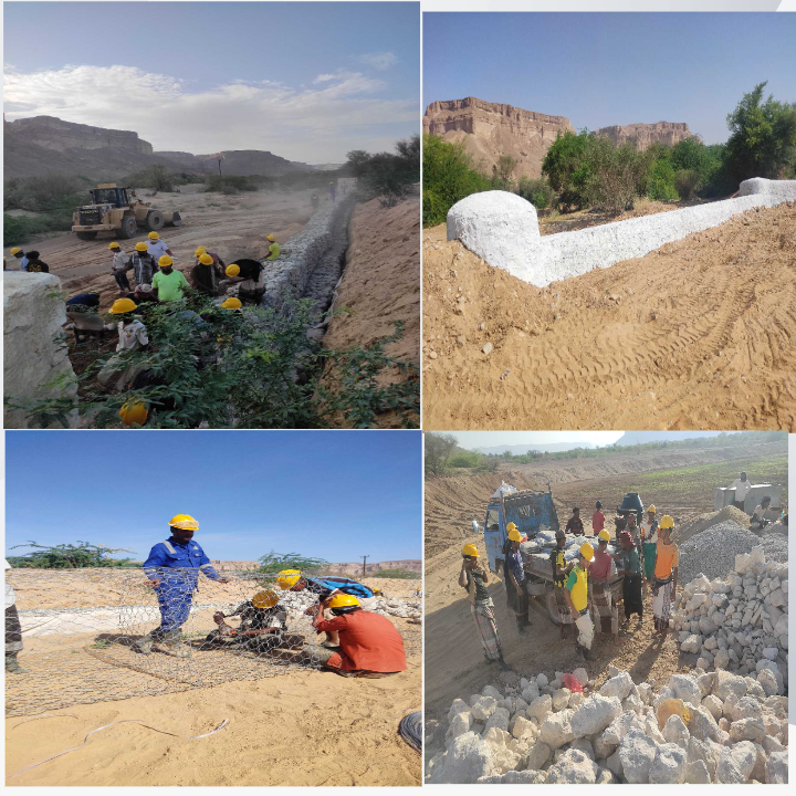 مشروع الصمود في قطاع الري والزراعة النقد مقابل العمل منظمة الفاو عبرالشريك المحلي إئتلاف الخير وتنفيذ جمعية شبام الاجتماعية للتنميةSSAD حيث تم تأهيل وبناء 12 من منشآت الري التقليدي حفاظاً على المياه والتربة